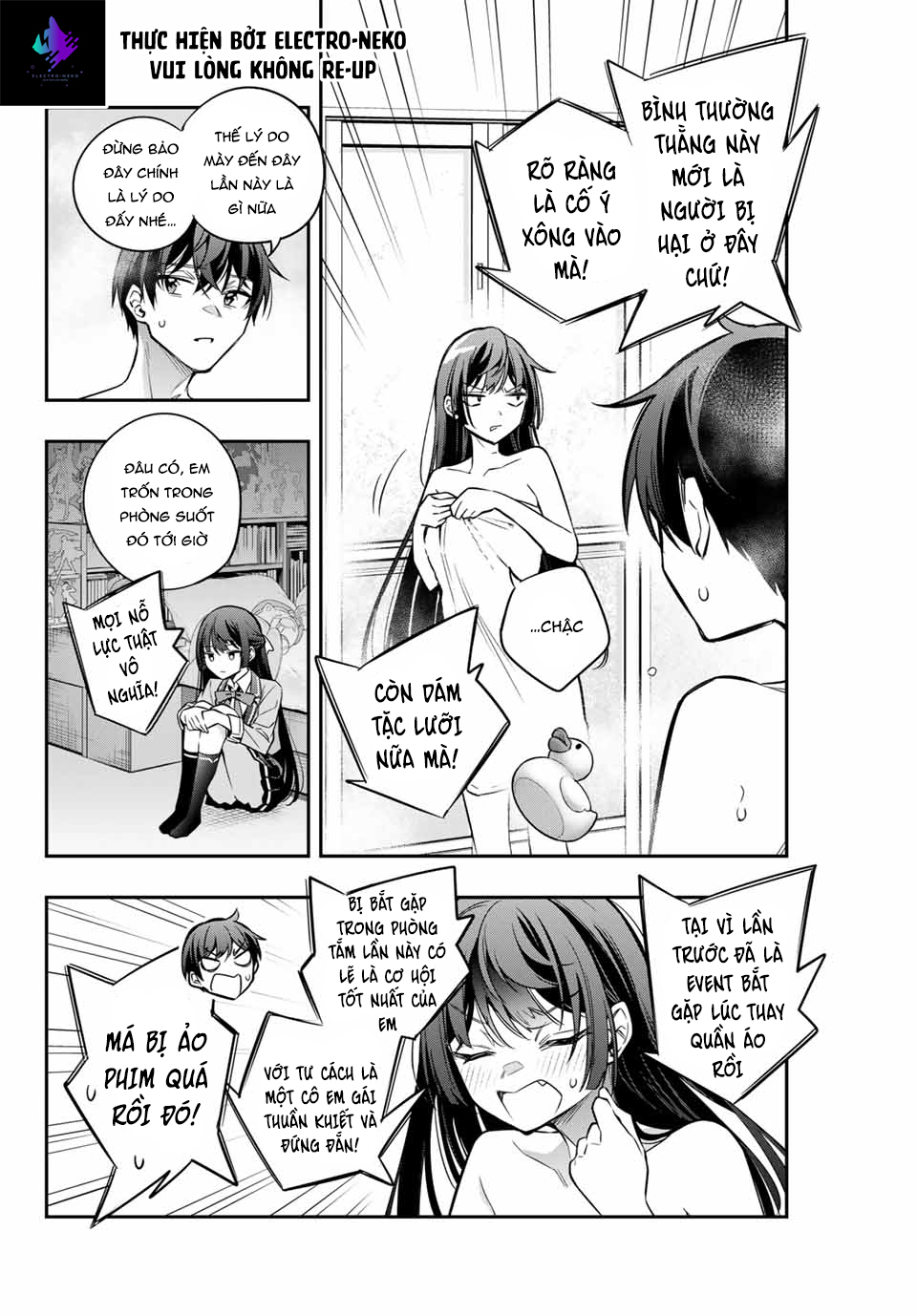Arya-san bàn bên thi thoảng lại thả thính tôi bằng tiếng Nga: Chapter 33