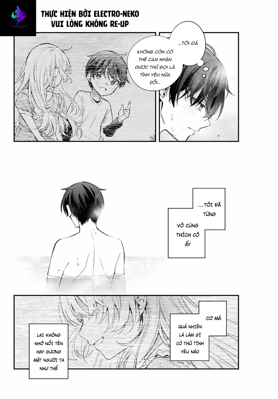Arya-san bàn bên thi thoảng lại thả thính tôi bằng tiếng Nga: Chapter 33