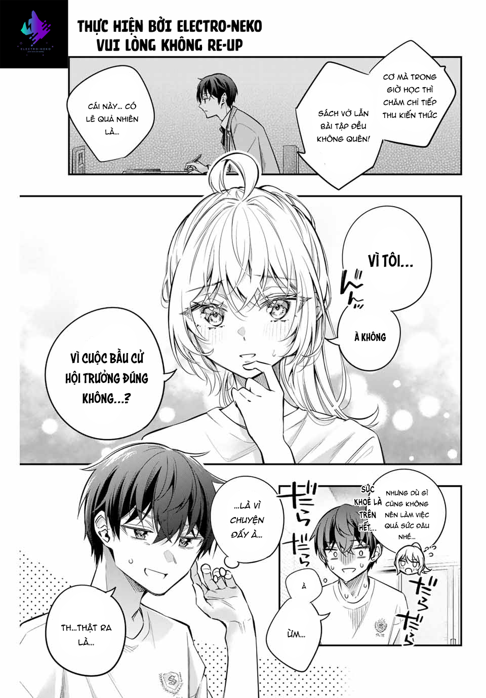 Arya-san bàn bên thi thoảng lại thả thính tôi bằng tiếng Nga: Chapter 35