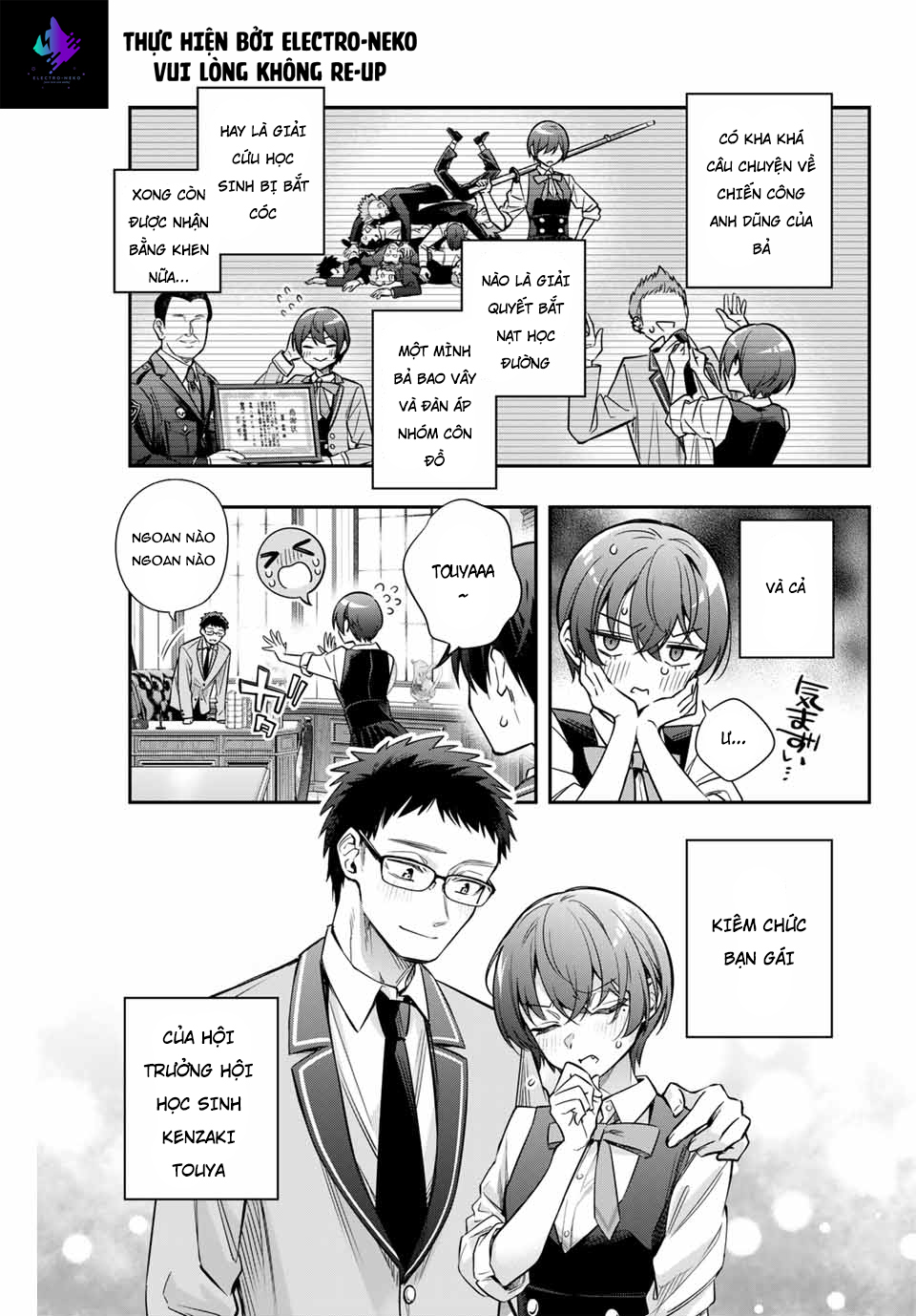 Arya-san bàn bên thi thoảng lại thả thính tôi bằng tiếng Nga: Chapter 36