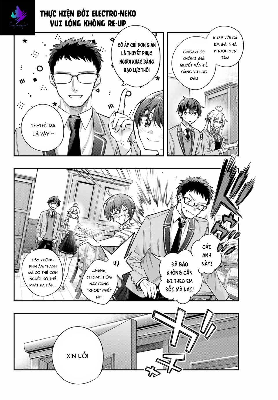 Arya-san bàn bên thi thoảng lại thả thính tôi bằng tiếng Nga: Chapter 36