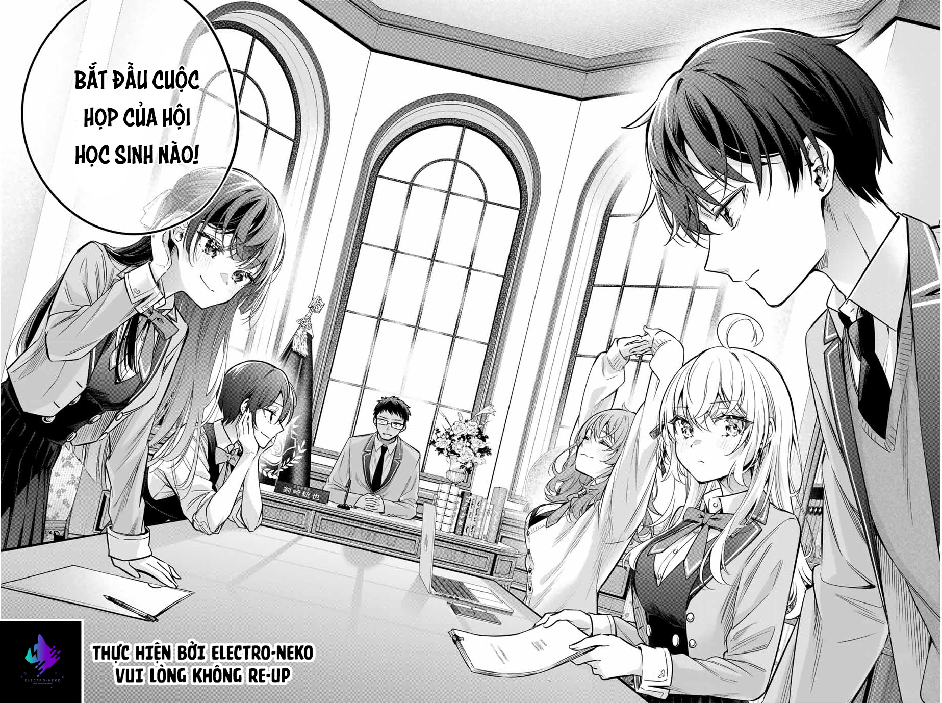 Arya-san bàn bên thi thoảng lại thả thính tôi bằng tiếng Nga: Chapter 36