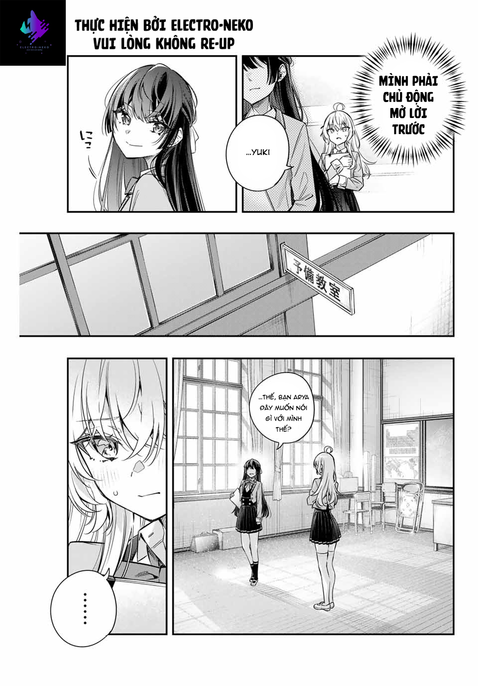 Arya-san bàn bên thi thoảng lại thả thính tôi bằng tiếng Nga: Chapter 37