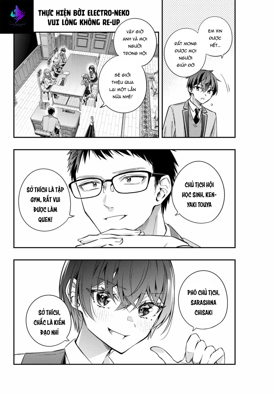 Arya-san bàn bên thi thoảng lại thả thính tôi bằng tiếng Nga: Chapter 37