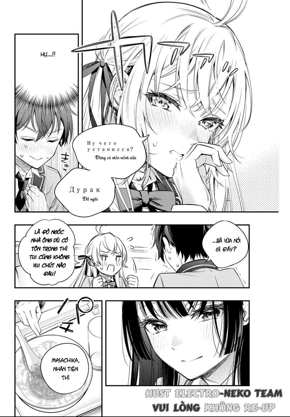 Arya-san bàn bên thi thoảng lại thả thính tôi bằng tiếng Nga: Chapter 4
