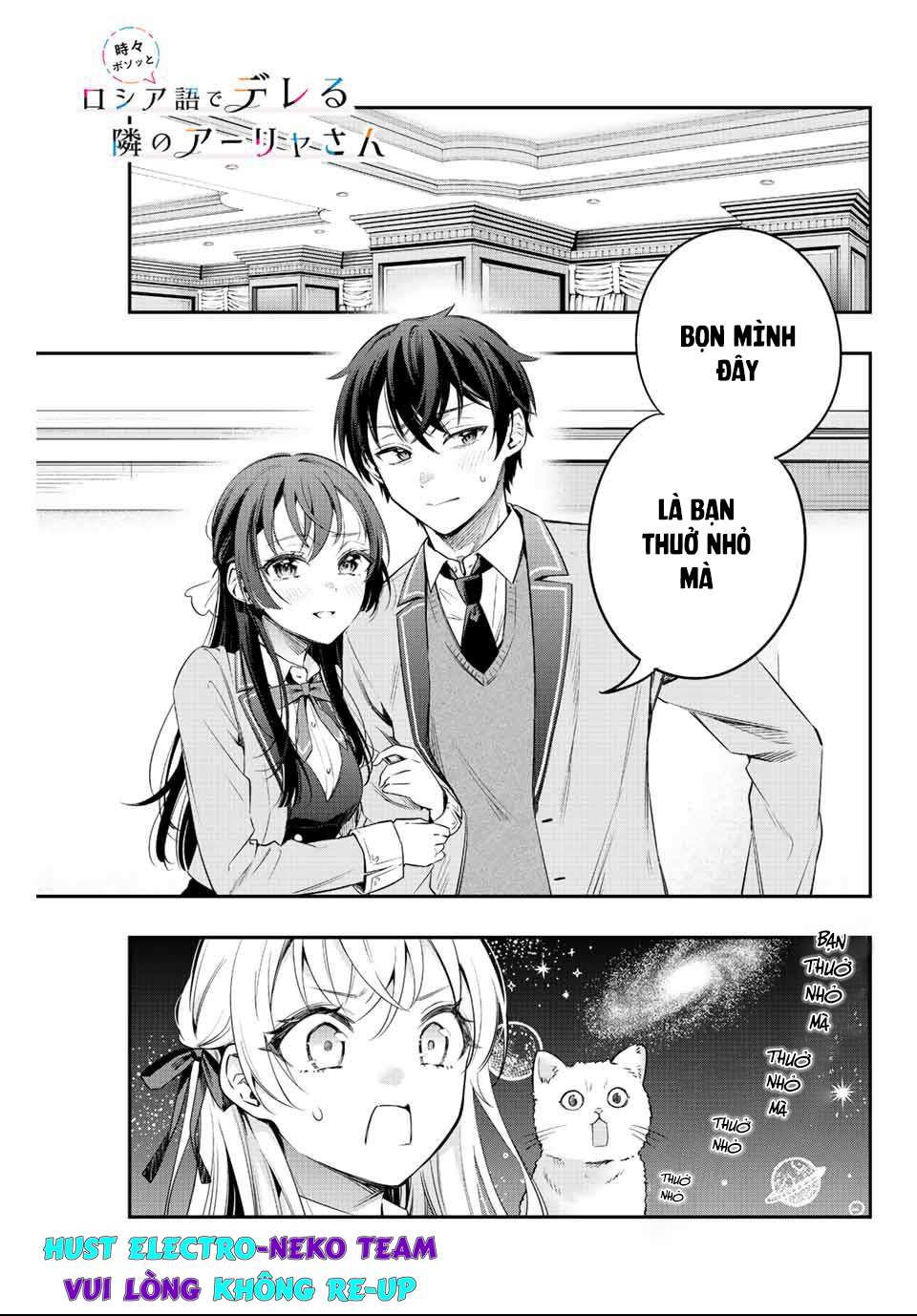 Arya-san bàn bên thi thoảng lại thả thính tôi bằng tiếng Nga: Chapter 4