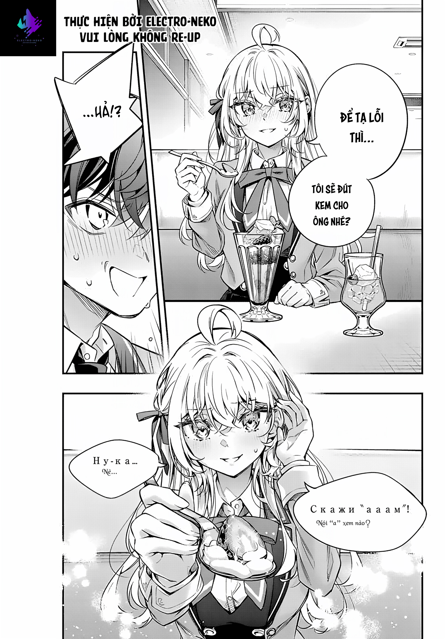 Arya-san bàn bên thi thoảng lại thả thính tôi bằng tiếng Nga: Chapter 40