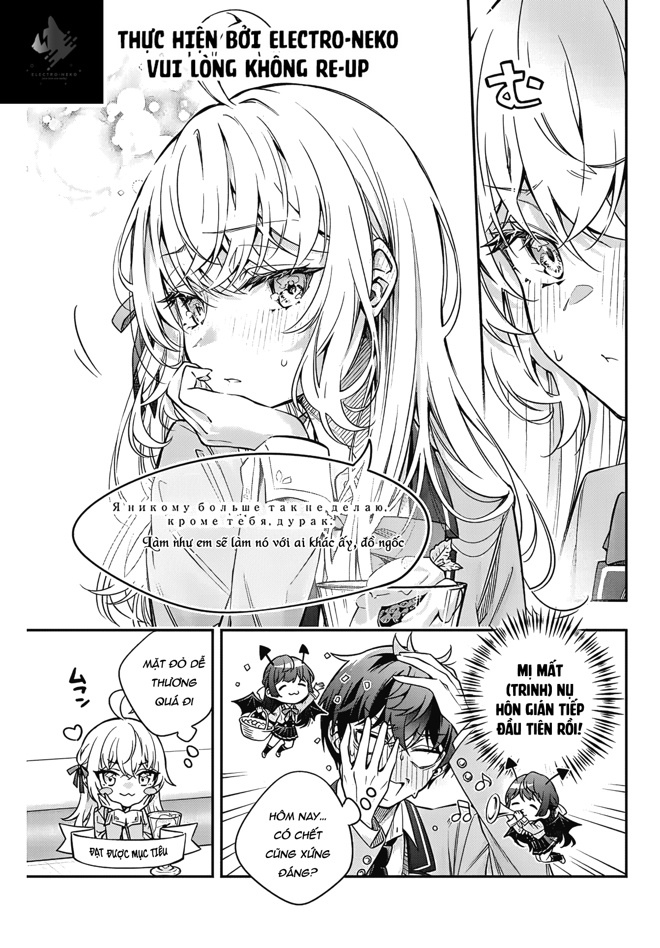 Arya-san bàn bên thi thoảng lại thả thính tôi bằng tiếng Nga: Chapter 41