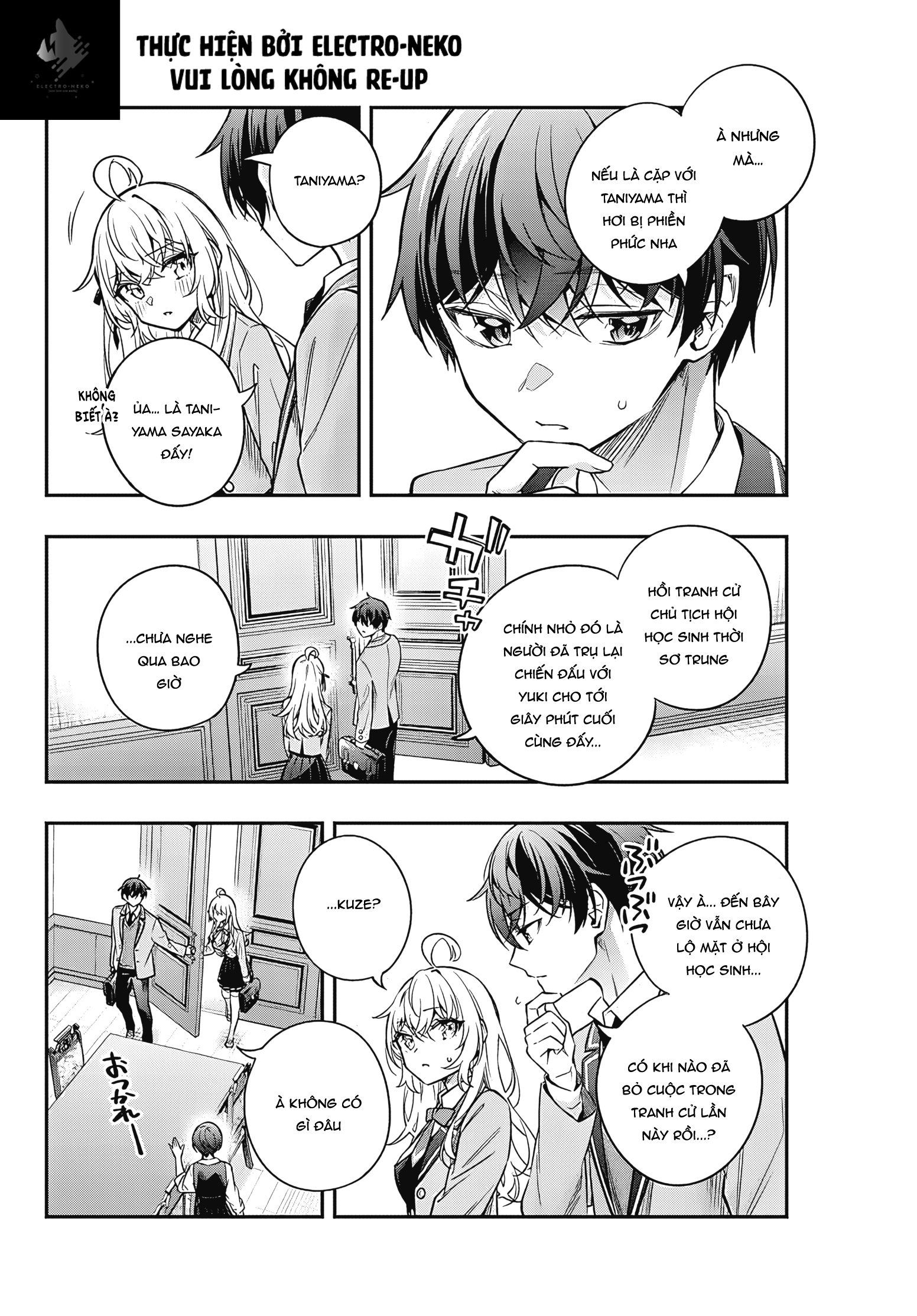 Arya-san bàn bên thi thoảng lại thả thính tôi bằng tiếng Nga: Chapter 42