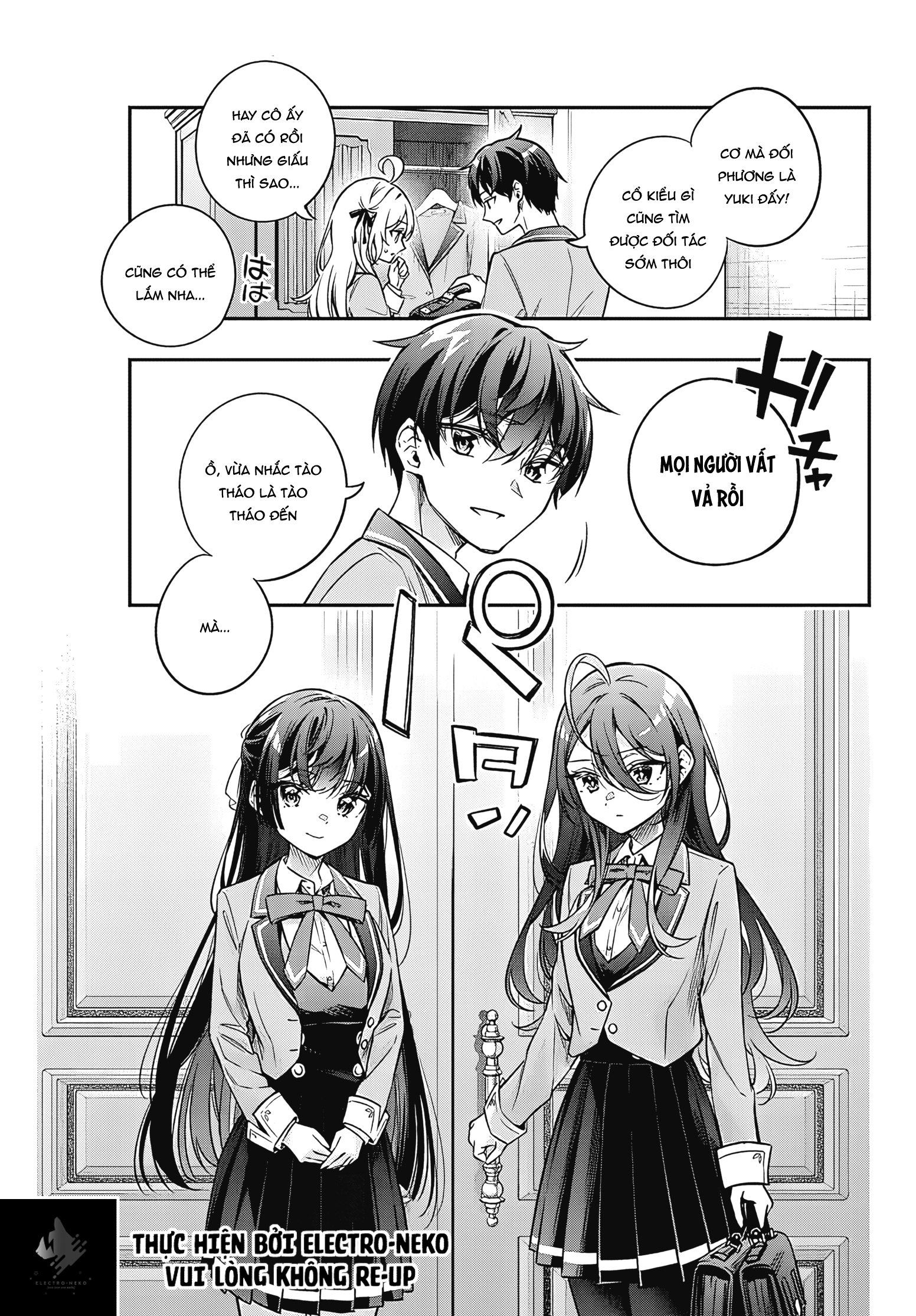 Arya-san bàn bên thi thoảng lại thả thính tôi bằng tiếng Nga: Chapter 42