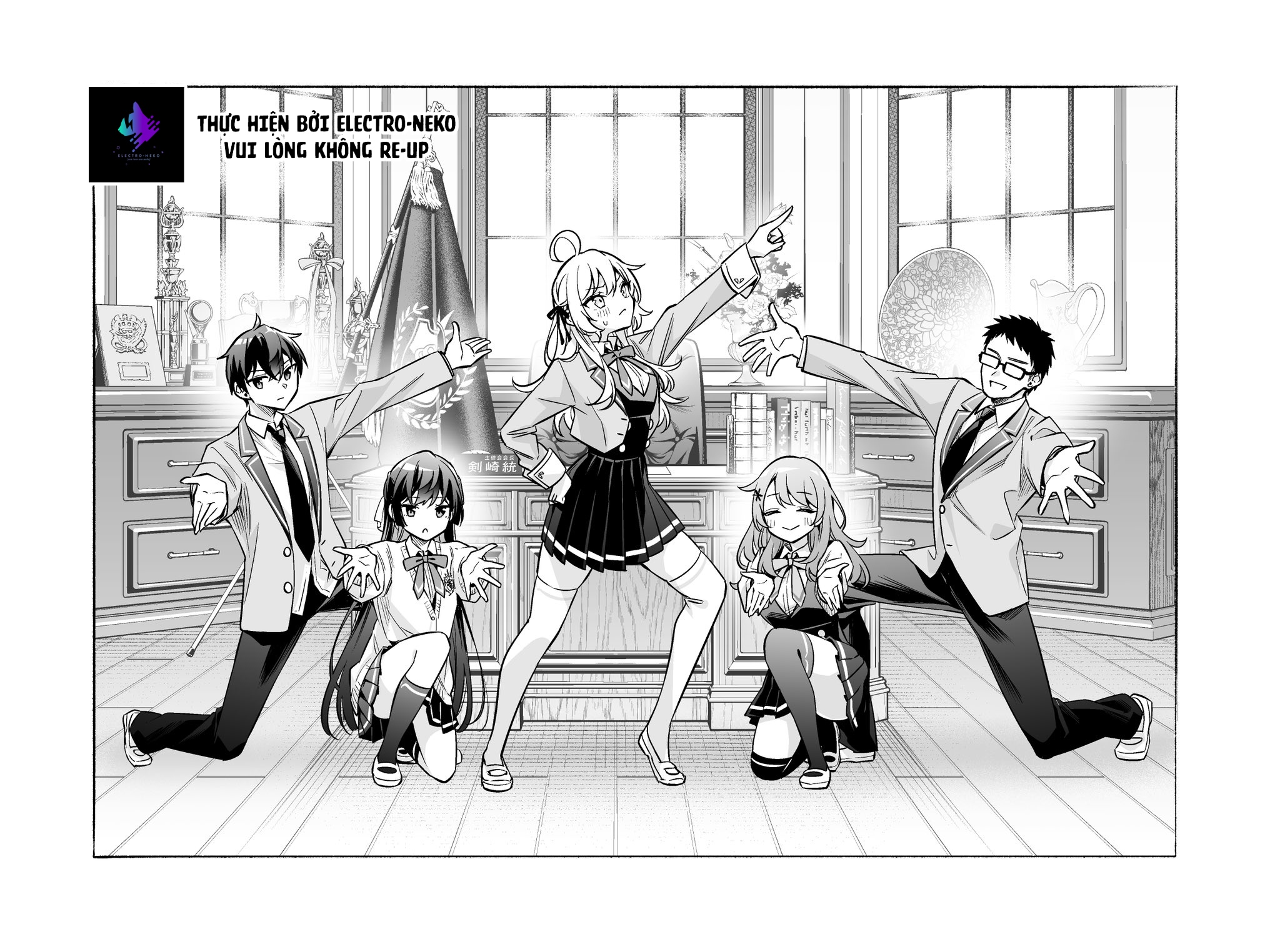 Arya-san bàn bên thi thoảng lại thả thính tôi bằng tiếng Nga: Chapter 42