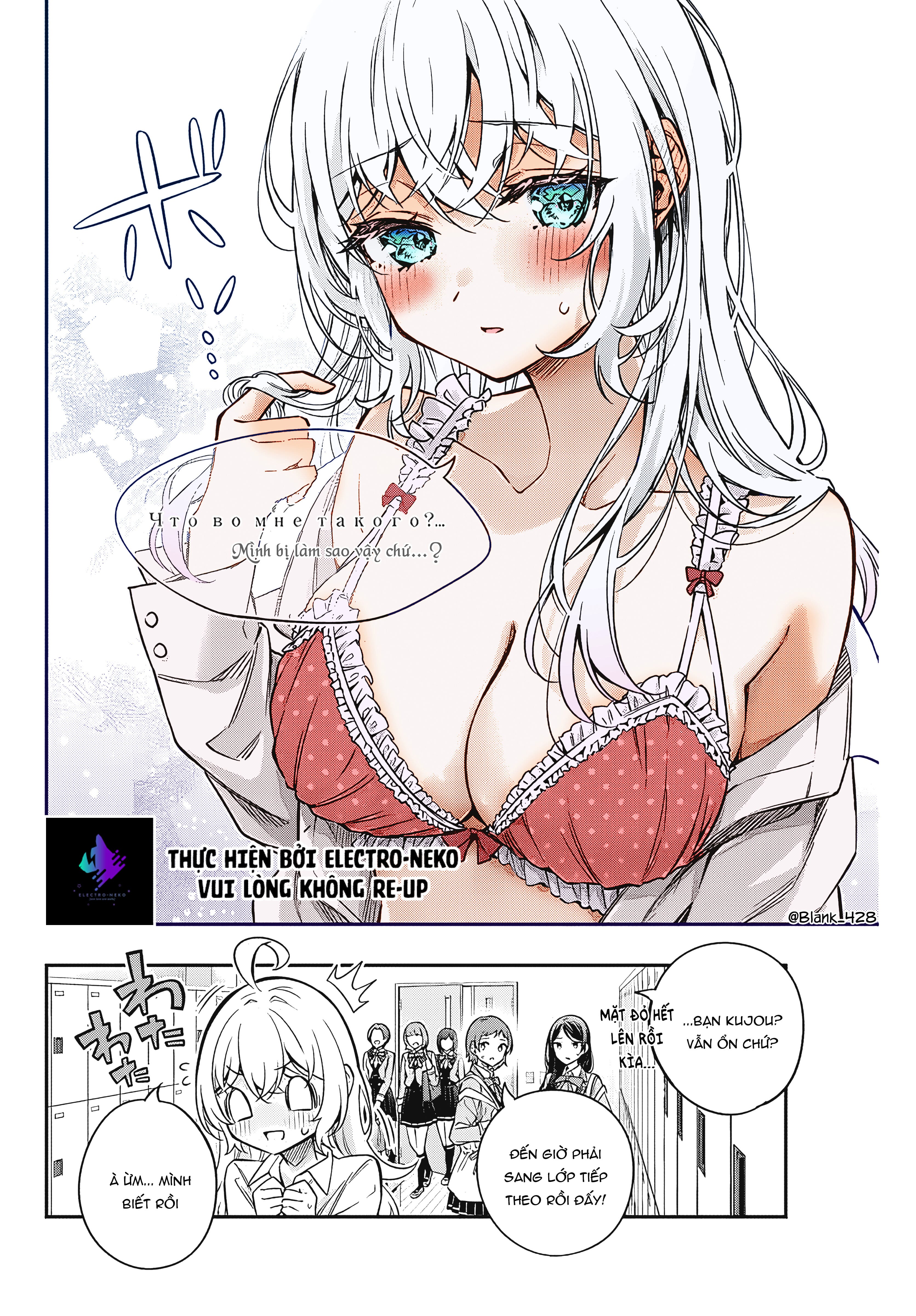 Arya-san bàn bên thi thoảng lại thả thính tôi bằng tiếng Nga: Chapter 42