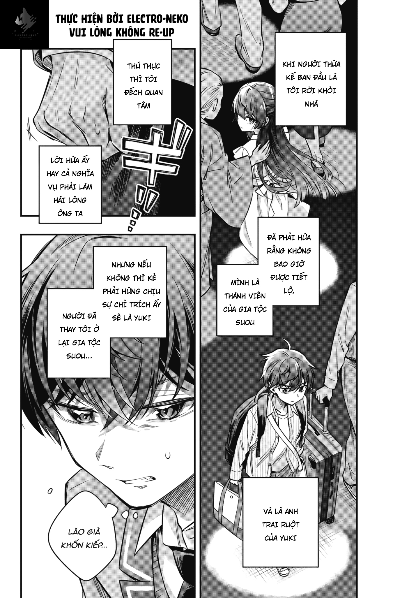 Arya-san bàn bên thi thoảng lại thả thính tôi bằng tiếng Nga: Chapter 43