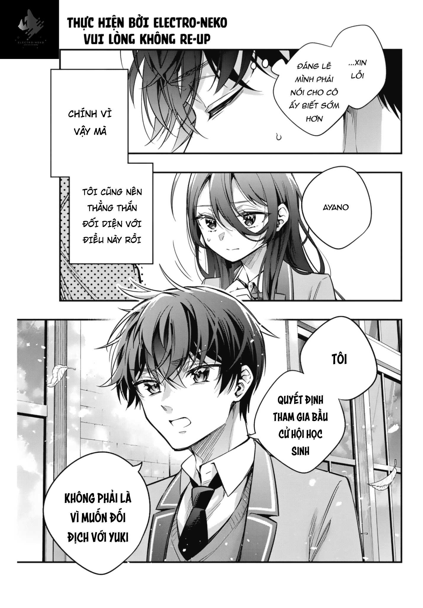 Arya-san bàn bên thi thoảng lại thả thính tôi bằng tiếng Nga: Chapter 43