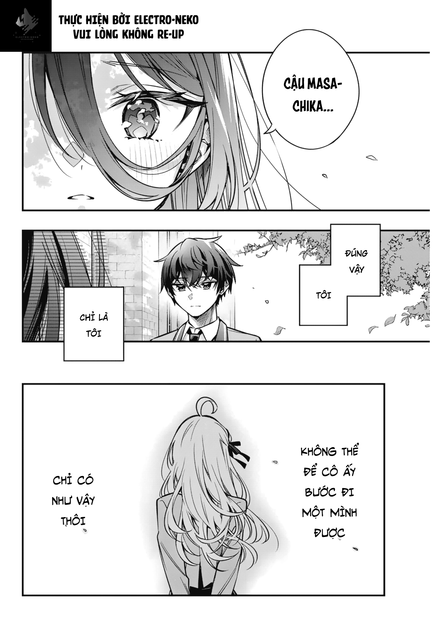 Arya-san bàn bên thi thoảng lại thả thính tôi bằng tiếng Nga: Chapter 43