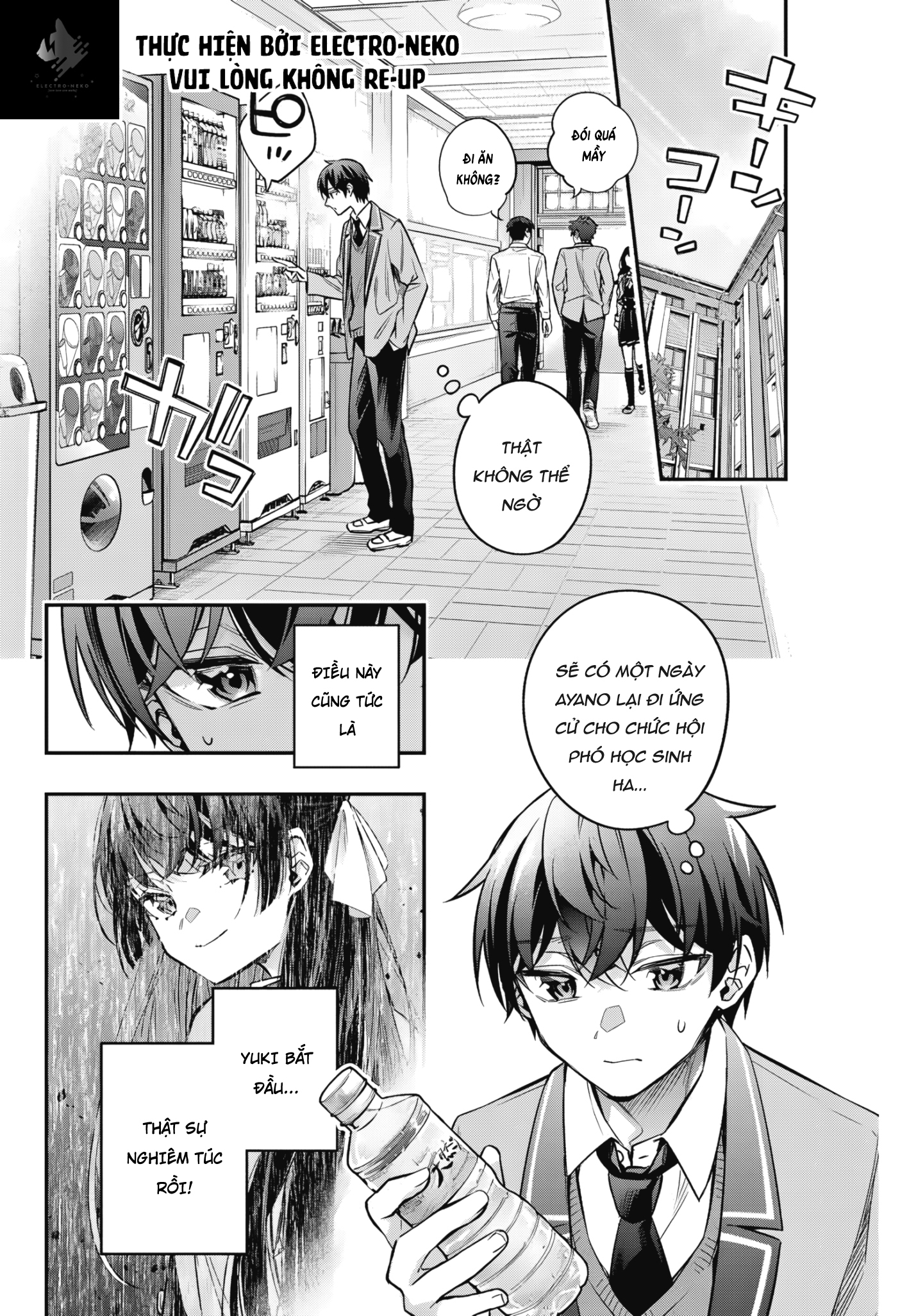 Arya-san bàn bên thi thoảng lại thả thính tôi bằng tiếng Nga: Chapter 43