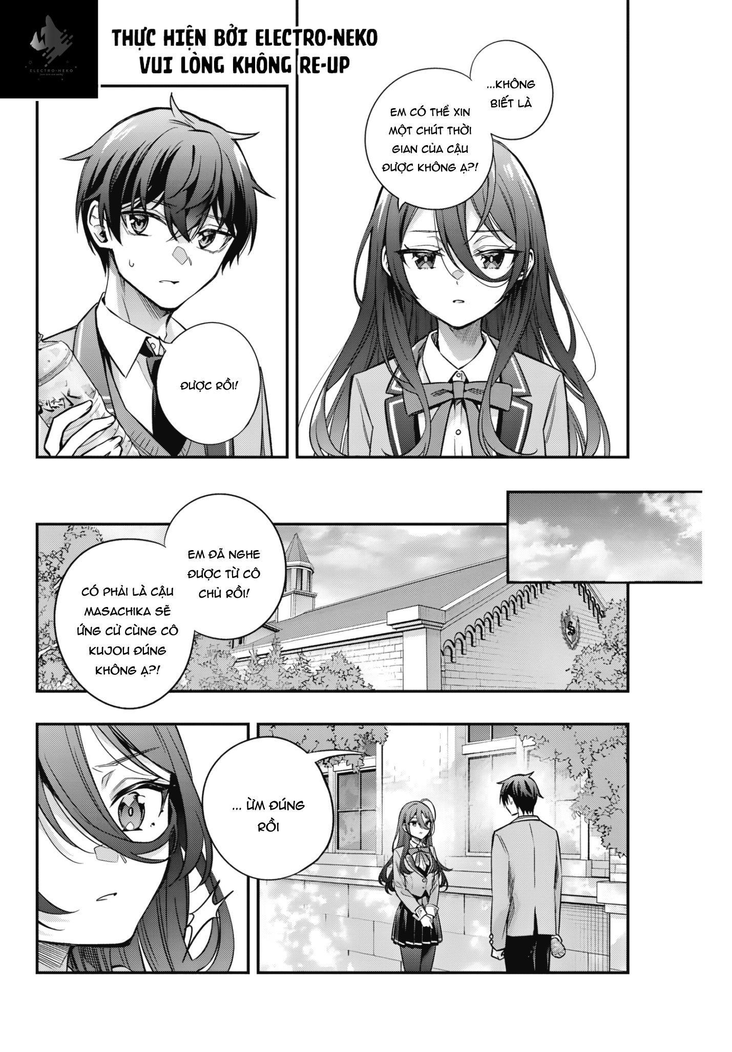 Arya-san bàn bên thi thoảng lại thả thính tôi bằng tiếng Nga: Chapter 43