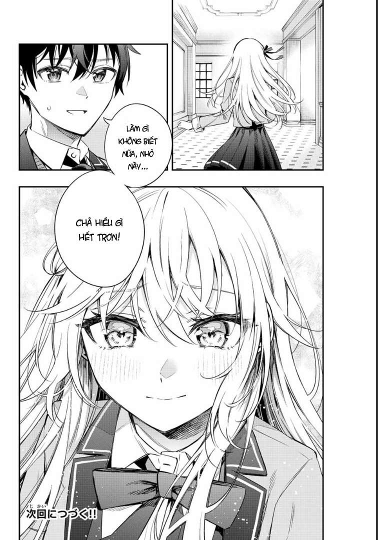 Arya-san bàn bên thi thoảng lại thả thính tôi bằng tiếng Nga: Chapter 5