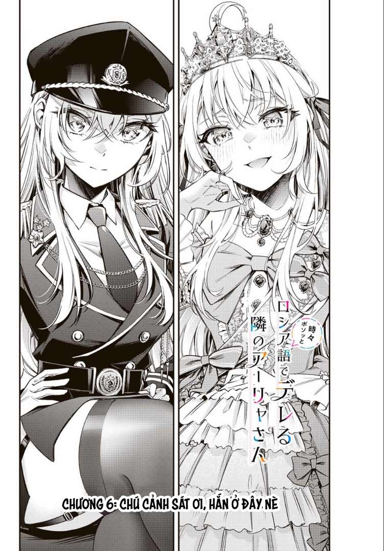 Arya-san bàn bên thi thoảng lại thả thính tôi bằng tiếng Nga: Chapter 6