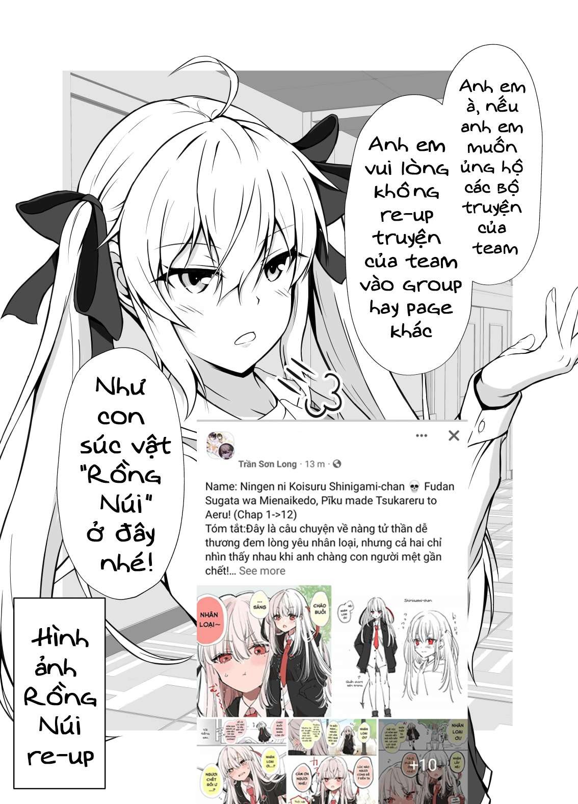 Arya-san bàn bên thi thoảng lại thả thính tôi bằng tiếng Nga: Chapter 7.5