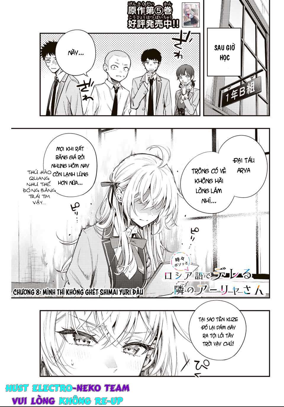 Arya-san bàn bên thi thoảng lại thả thính tôi bằng tiếng Nga: Chapter 8