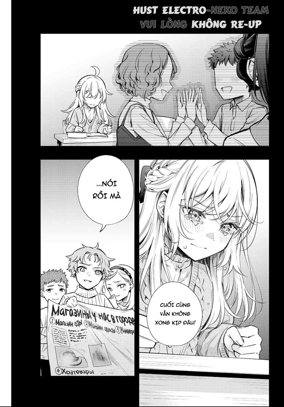 Arya-san bàn bên thi thoảng lại thả thính tôi bằng tiếng Nga: Chapter 9