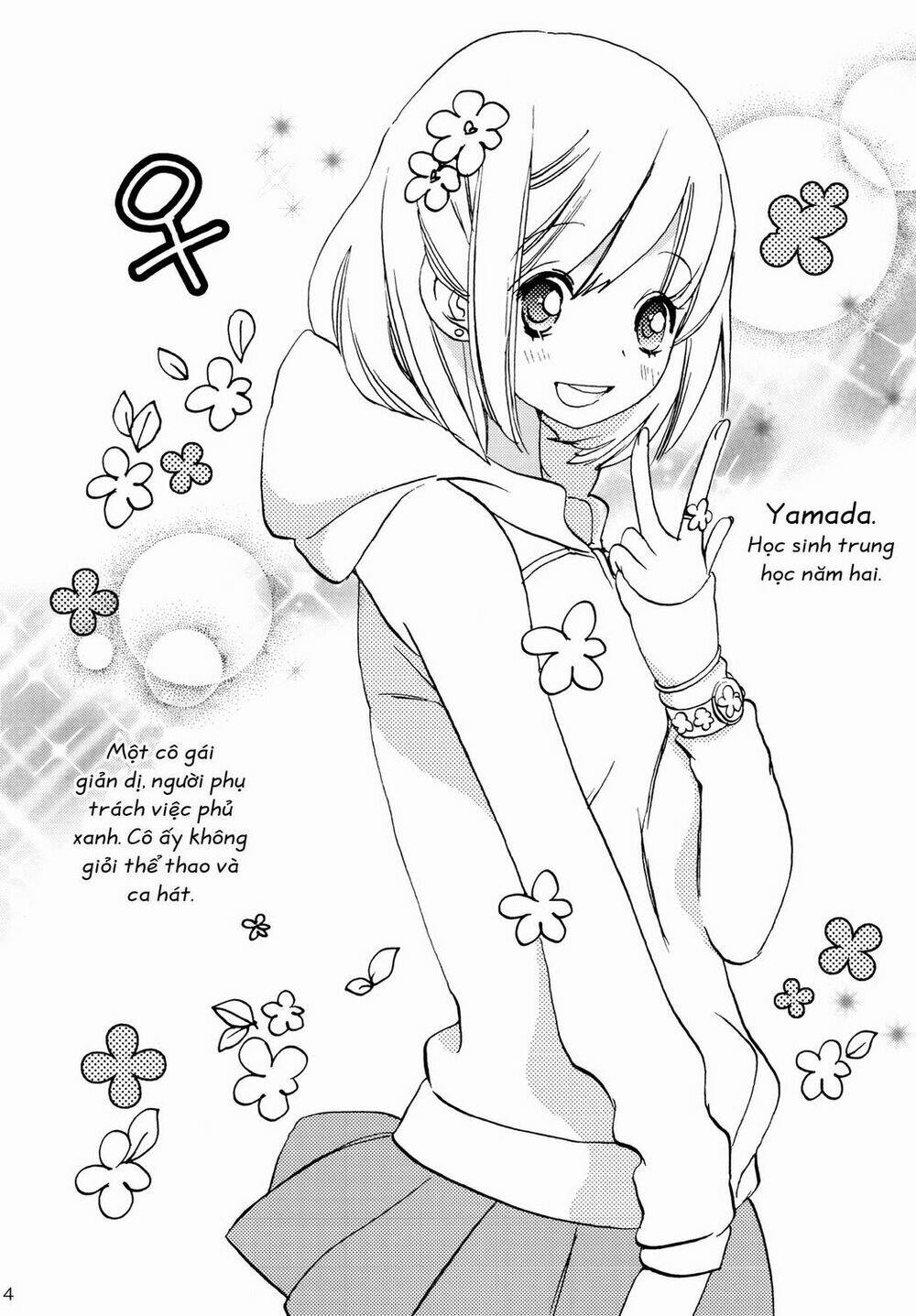 Asagao To Kase San: Chapter 6