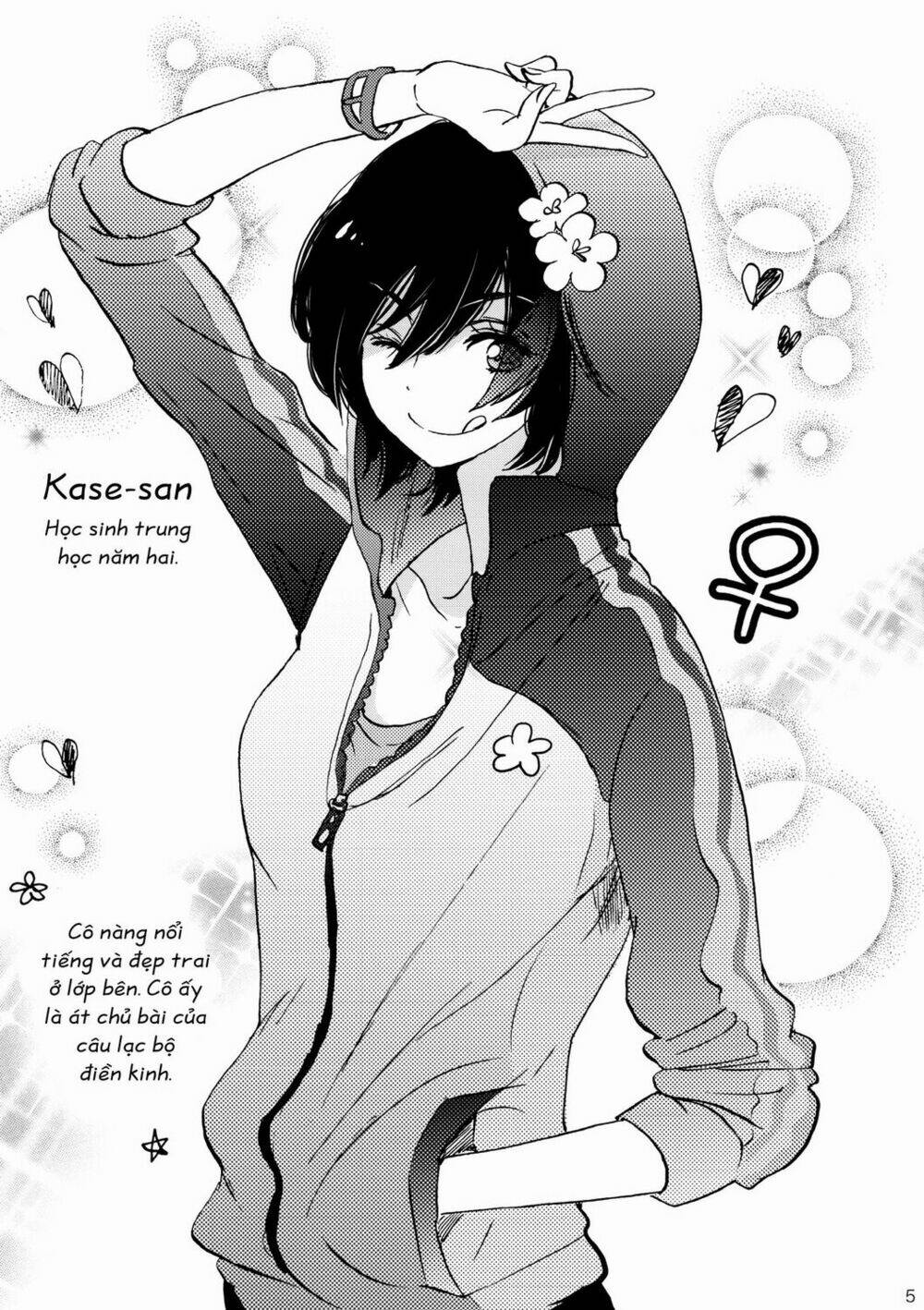 Asagao To Kase San: Chapter 6