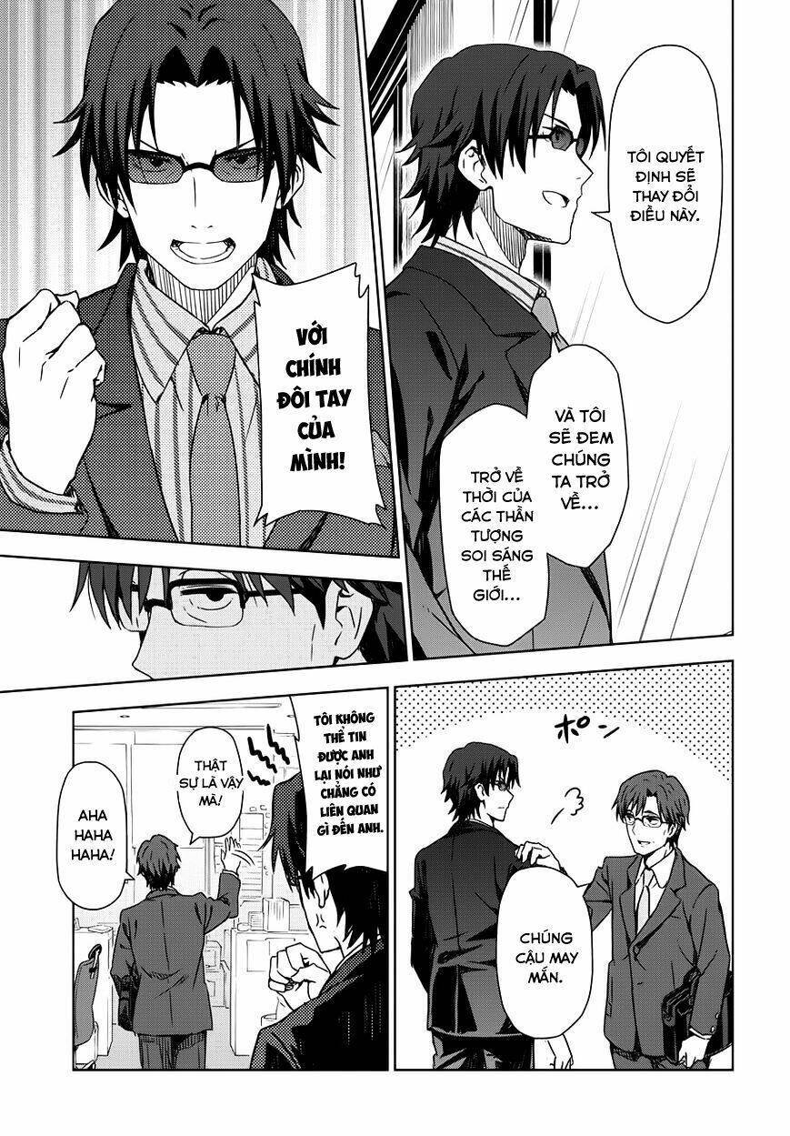 Asayake Wa Koganeiro - The Idolm@Ster: Chapter 1