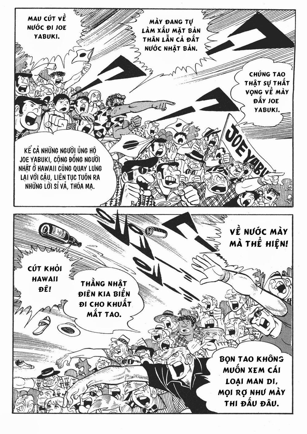 Bá Đao: Chapter 164