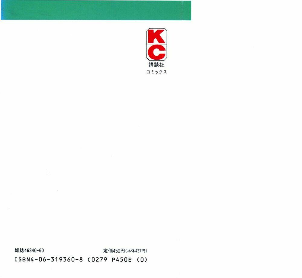 Bá Đao: Chapter 62.8