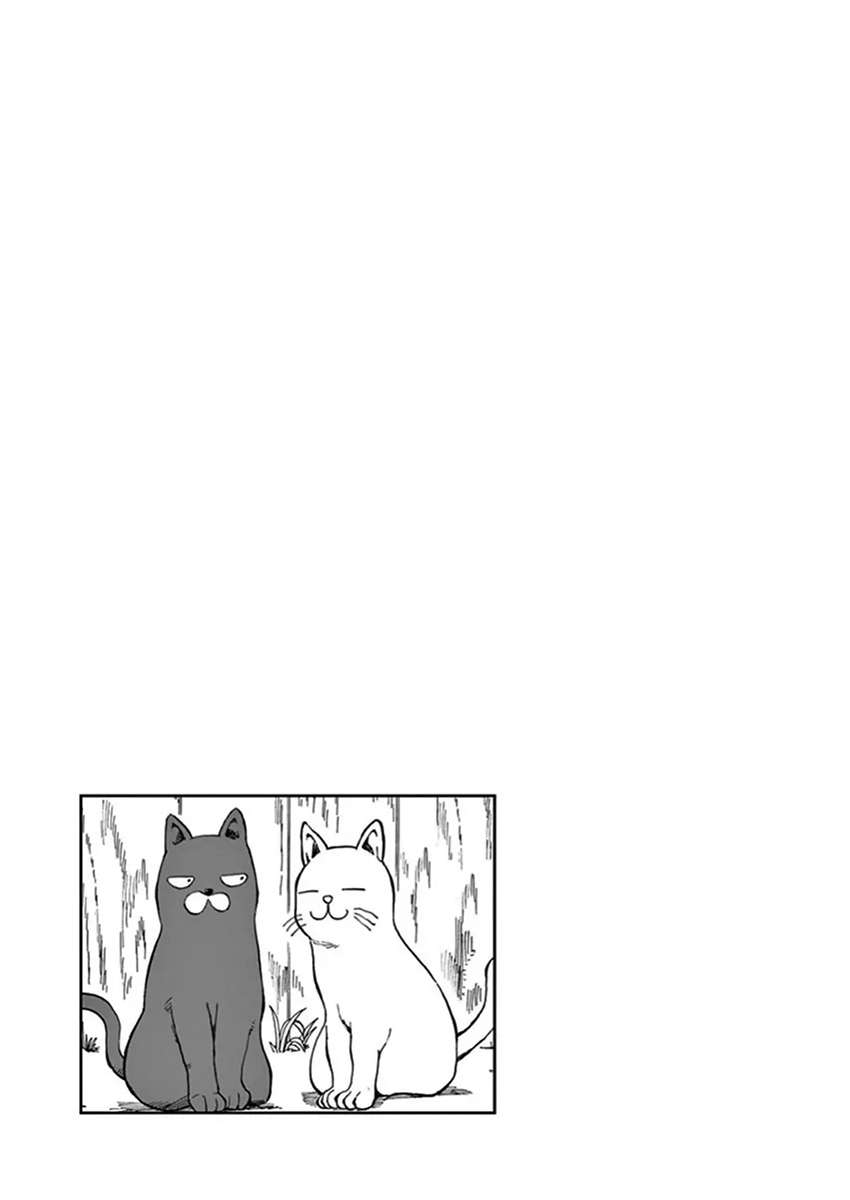 Ashita Wa Doyoubi [End] (THÔNG BÁO VÀ LỜI TẠM BIỆT TỚI BLOGTRUYEN): Chapter 13