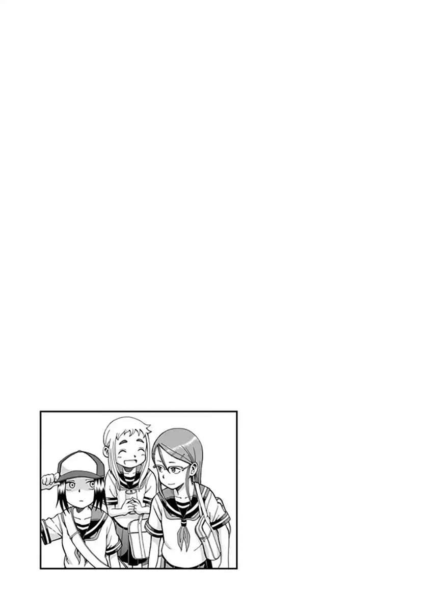 Ashita Wa Doyoubi [End] (THÔNG BÁO VÀ LỜI TẠM BIỆT TỚI BLOGTRUYEN): Chapter 24.1