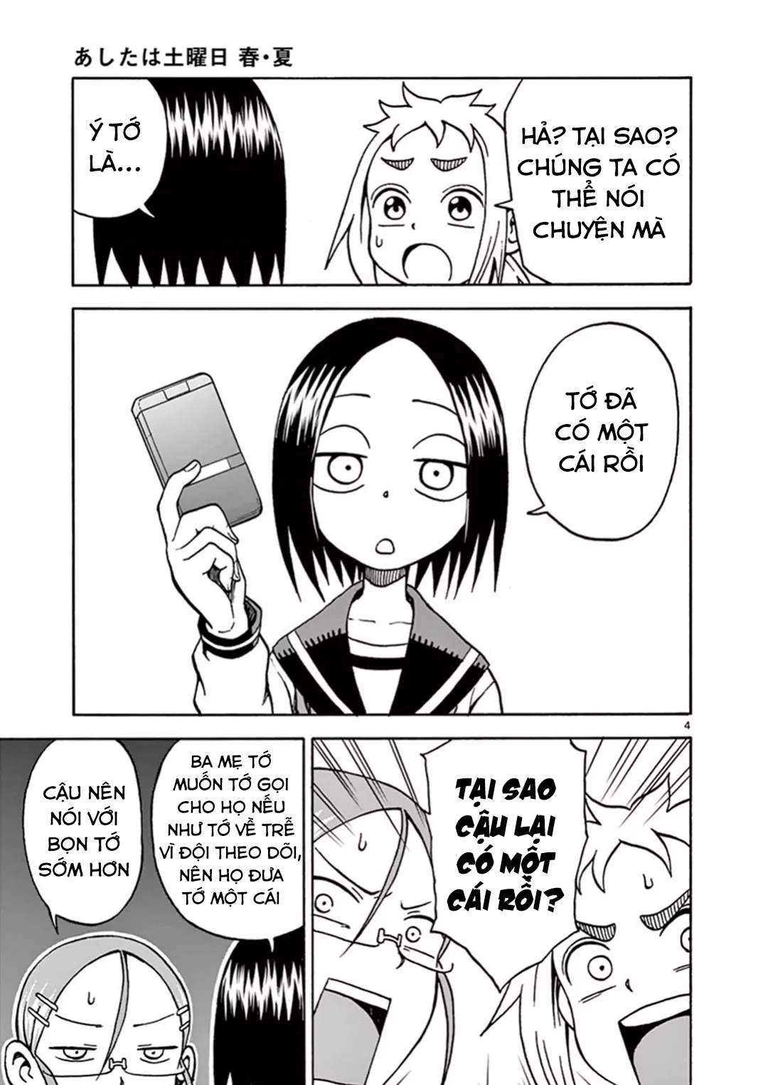 Ashita Wa Doyoubi [End] (THÔNG BÁO VÀ LỜI TẠM BIỆT TỚI BLOGTRUYEN): Chapter 3