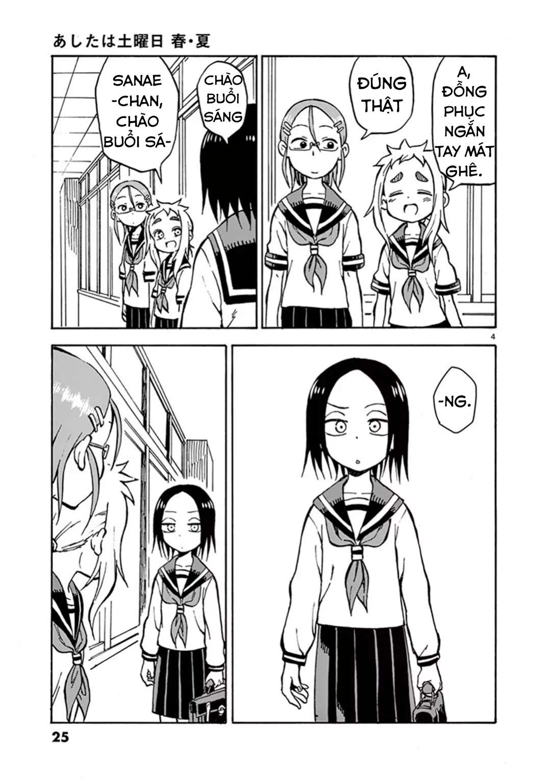 Ashita Wa Doyoubi [End] (THÔNG BÁO VÀ LỜI TẠM BIỆT TỚI BLOGTRUYEN): Chapter 4