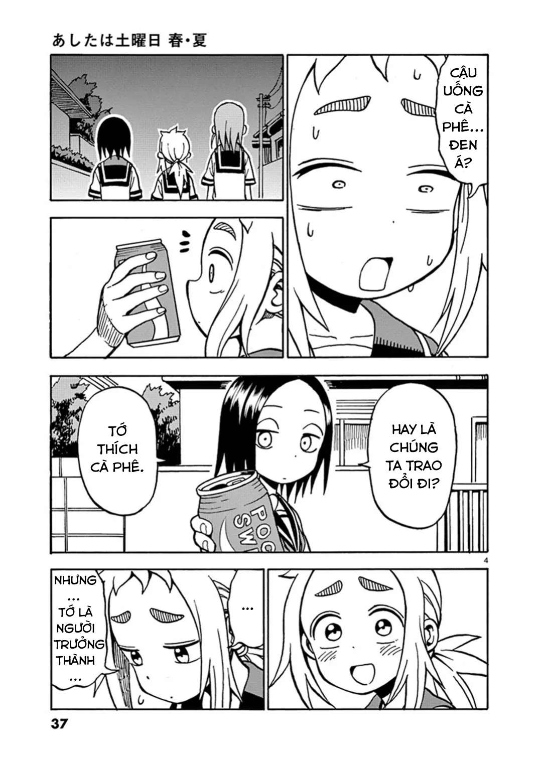 Ashita Wa Doyoubi [End] (THÔNG BÁO VÀ LỜI TẠM BIỆT TỚI BLOGTRUYEN): Chapter 6