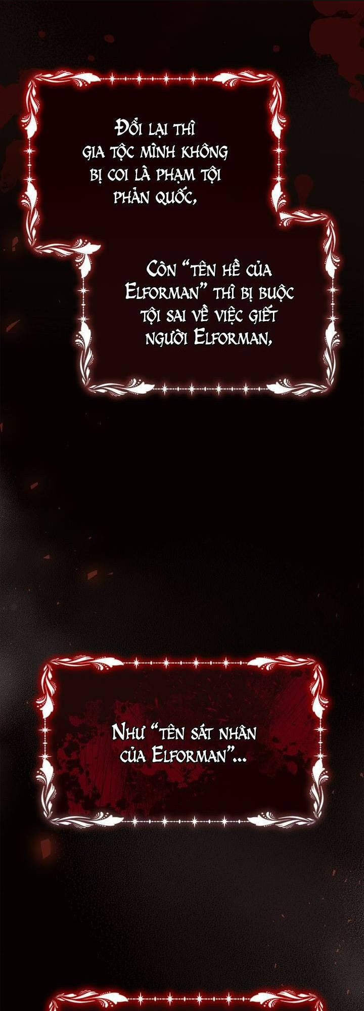 Ashtarte: Chapter 19
