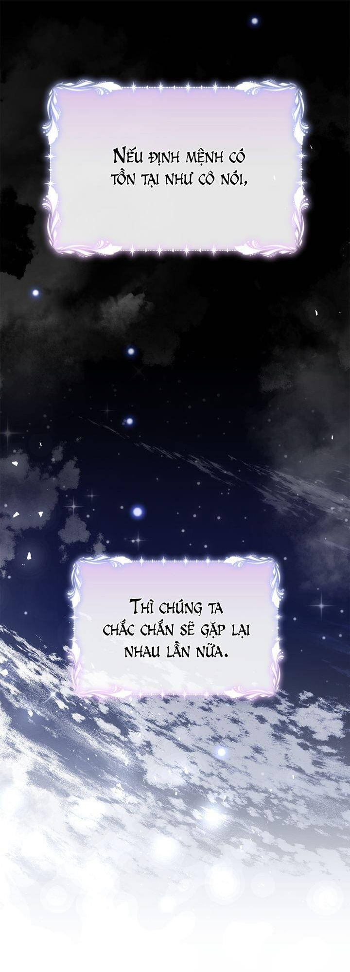 Ashtarte: Chapter 20
