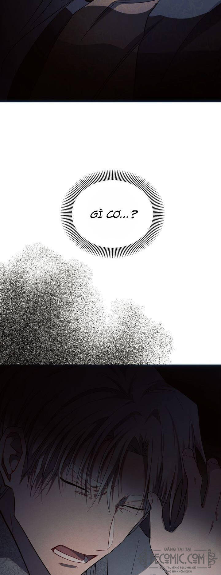 Ashtarte: Chapter 20