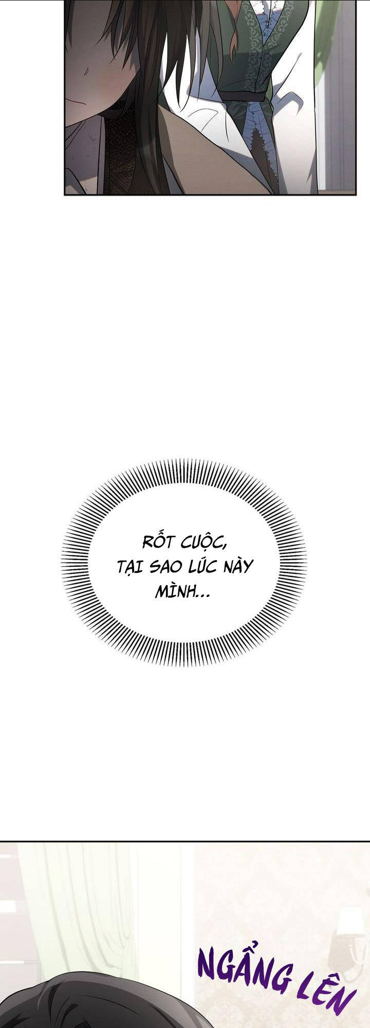 Ashtarte: Chapter 22