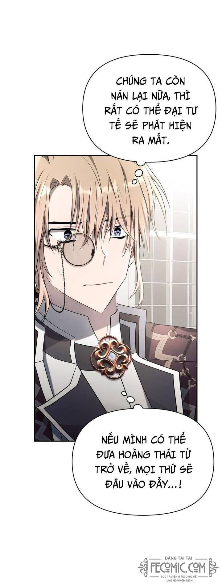 Ashtarte: Chapter 23