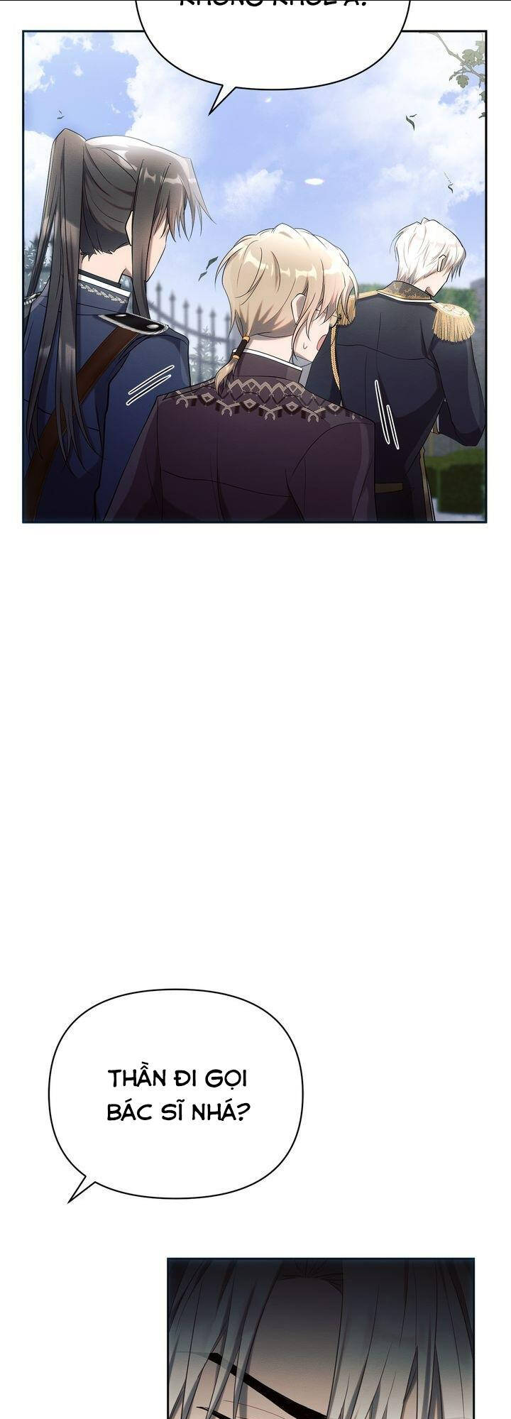 Ashtarte: Chapter 23