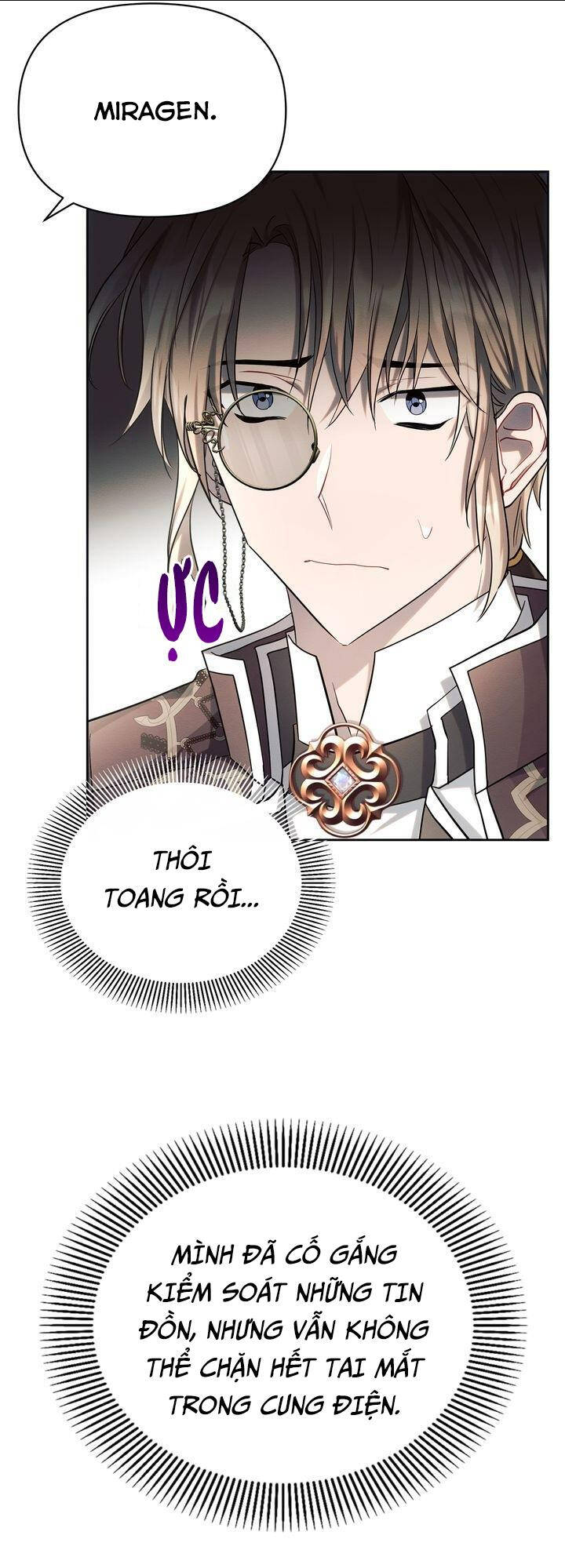 Ashtarte: Chapter 24