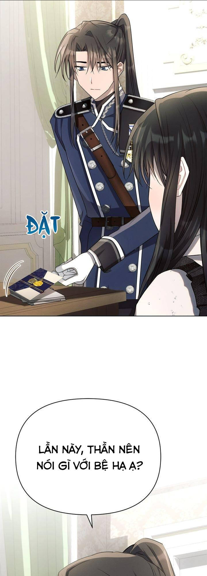 Ashtarte: Chapter 26