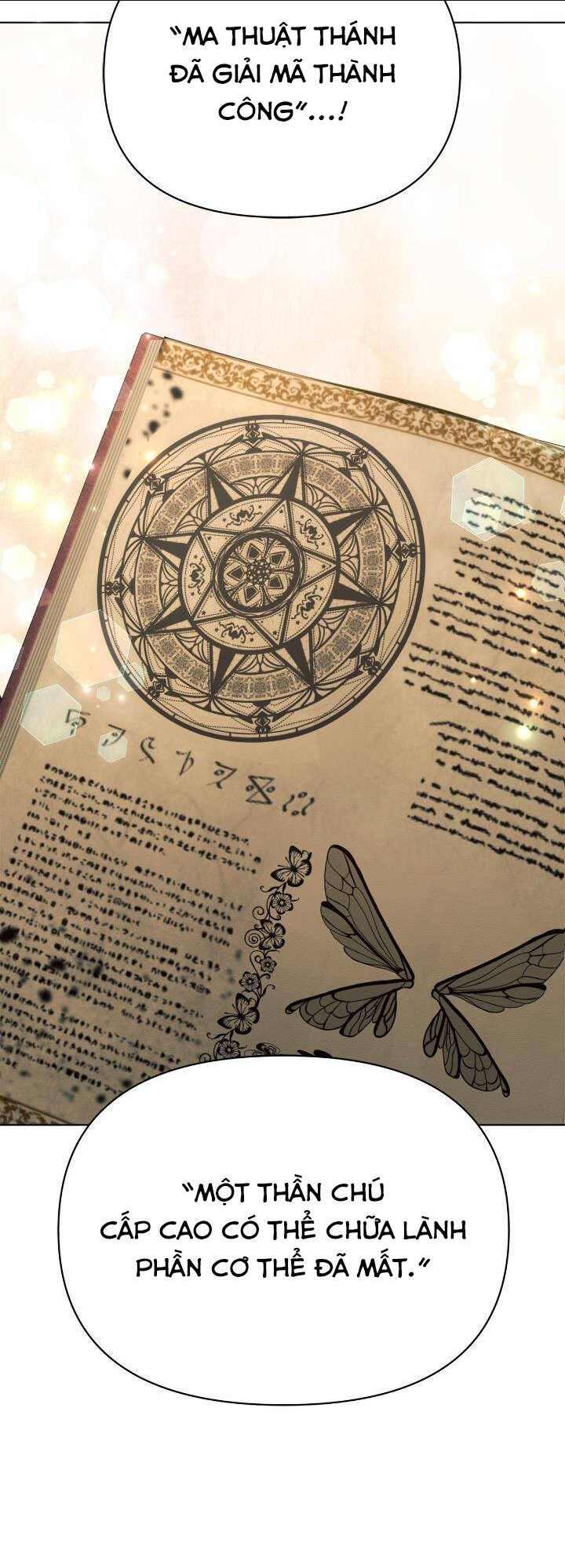 Ashtarte: Chapter 32