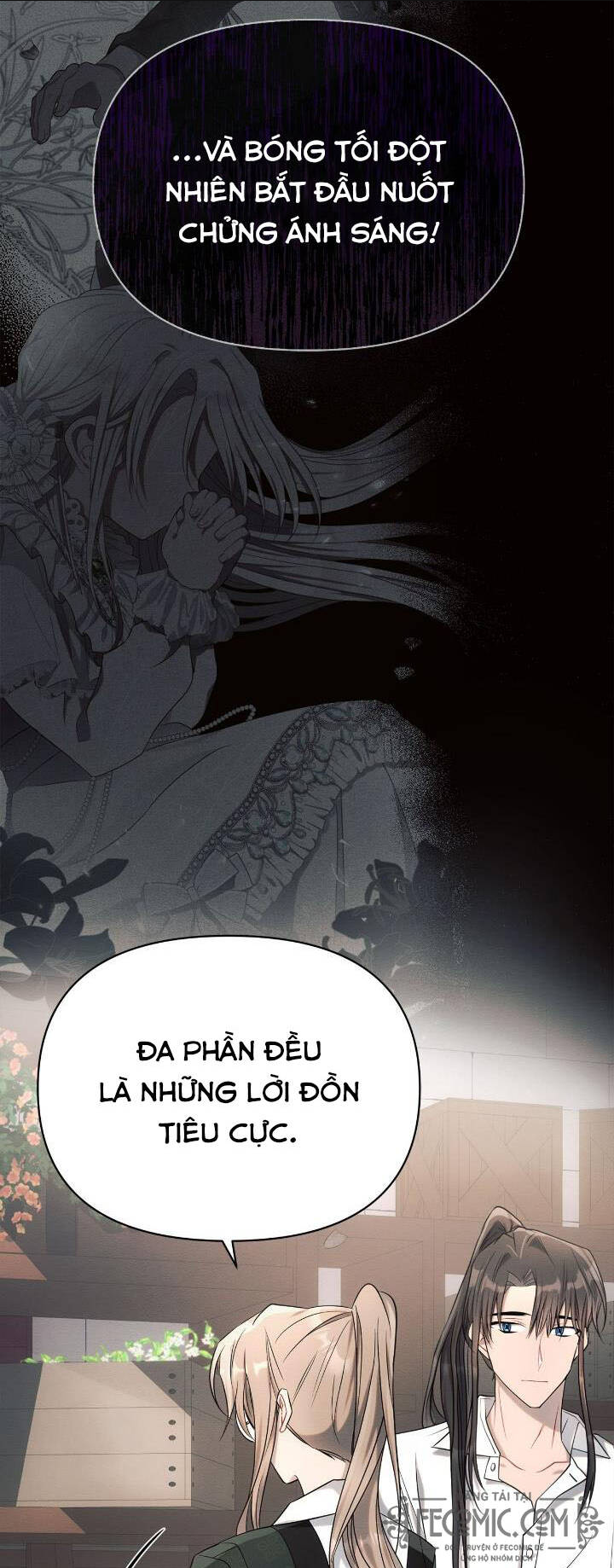 Ashtarte: Chapter 32