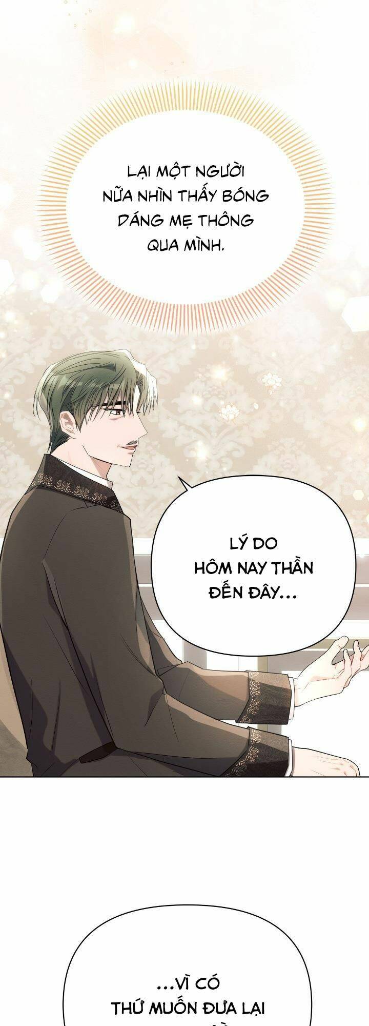 Ashtarte: Chapter 37