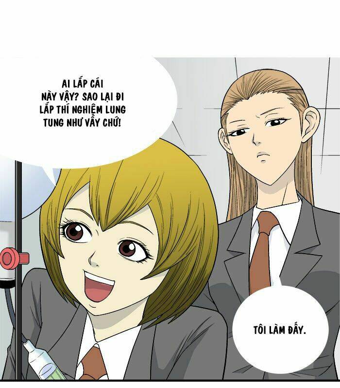 Aura From Another Planet: Chapter 11