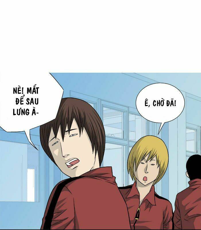 Aura From Another Planet: Chapter 12