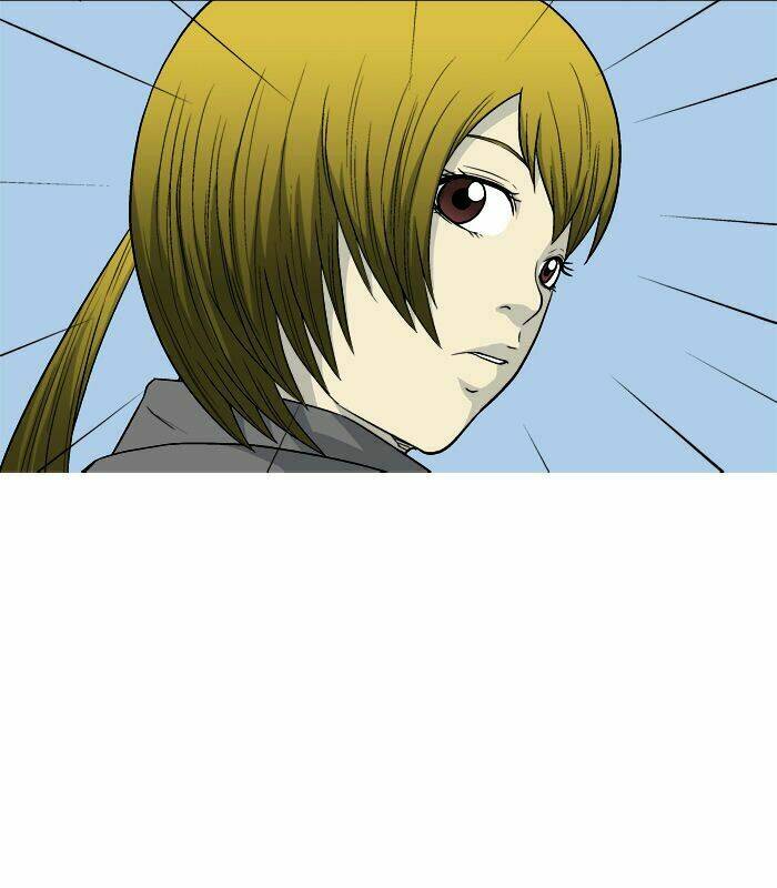 Aura From Another Planet: Chapter 12